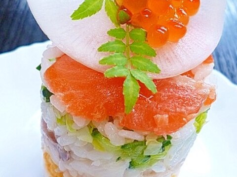 鮭親子と昆布〆鯛の８層ケーキ寿司